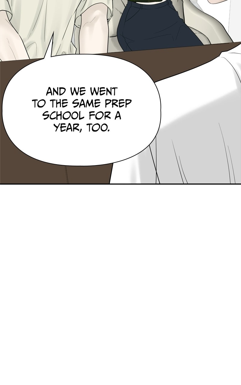 Read A Kind Intruder chapter 23 image 100 on Lezhin