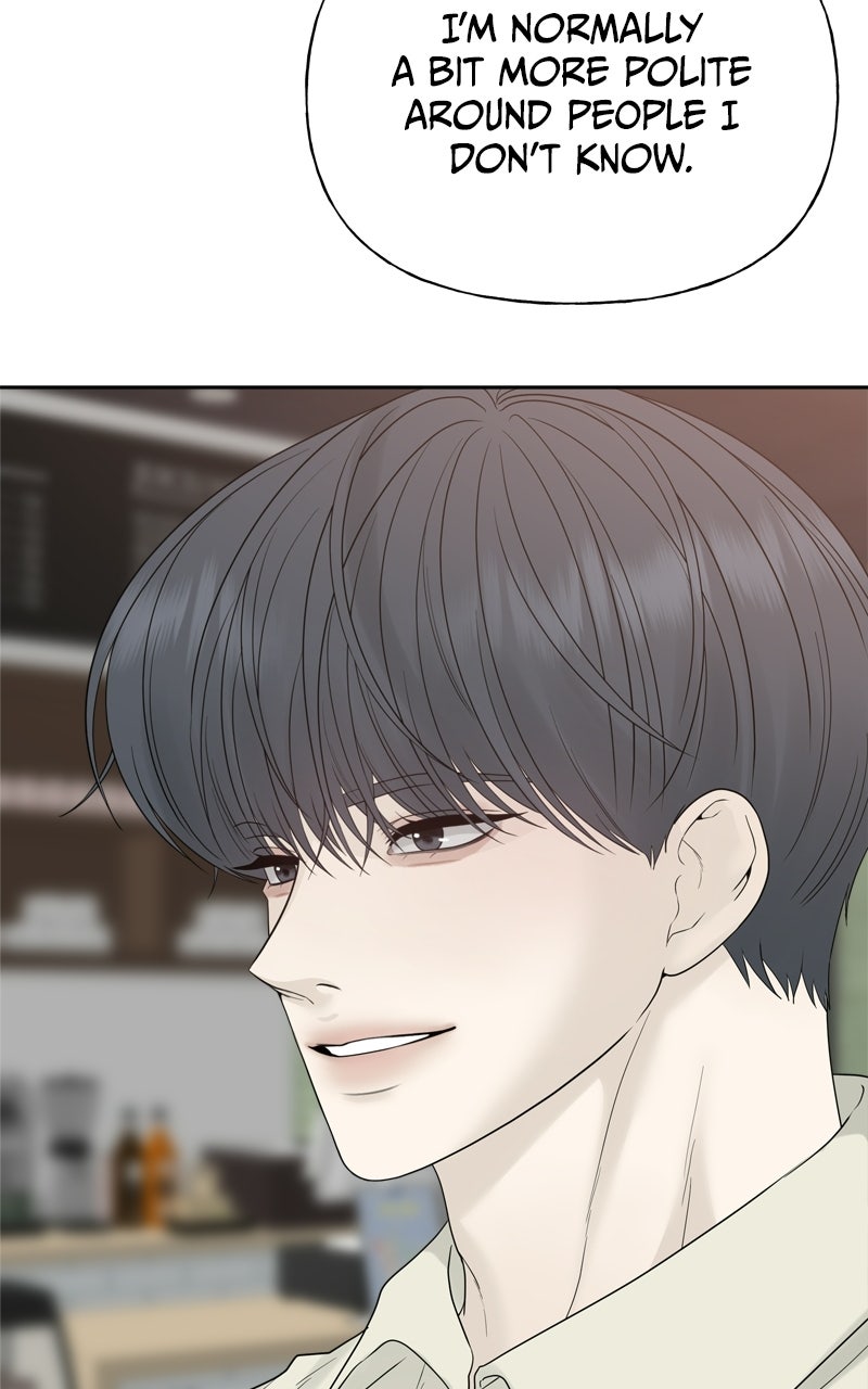 Read A Kind Intruder chapter 23 image 103 on Lezhin