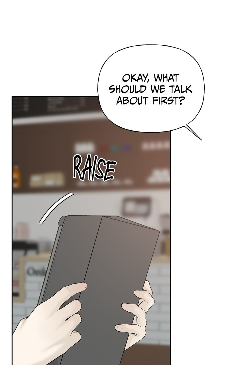 Read A Kind Intruder chapter 23 image 105 on Lezhin