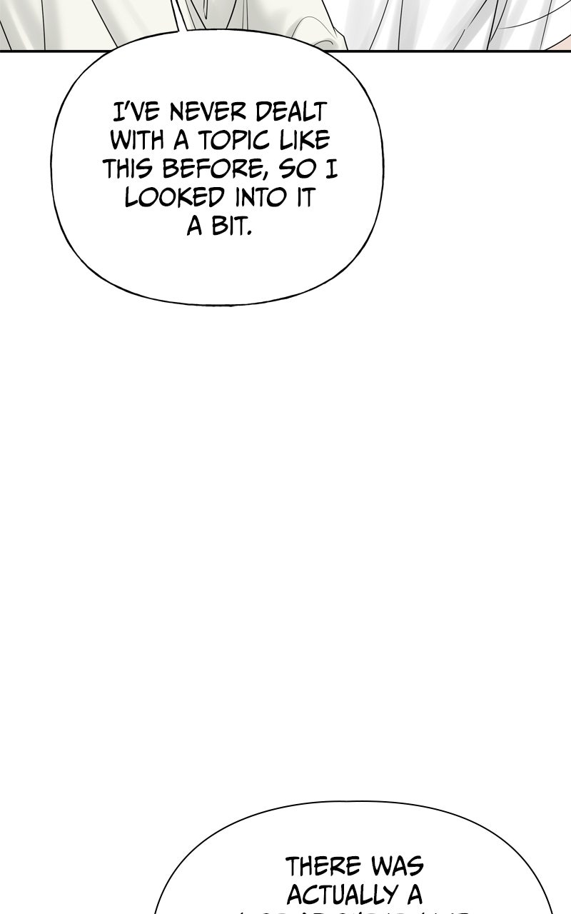 Read A Kind Intruder chapter 23 image 108 on Lezhin