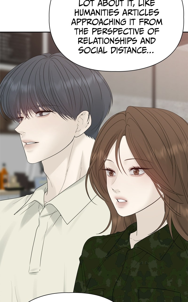 Read A Kind Intruder chapter 23 image 109 on Lezhin