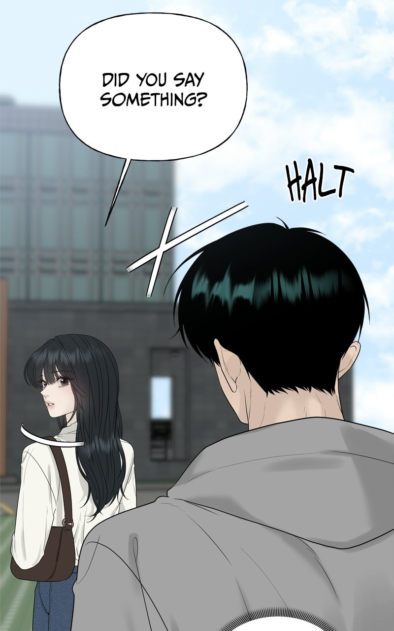 Read A Kind Intruder chapter 23 image 12 on Lezhin
