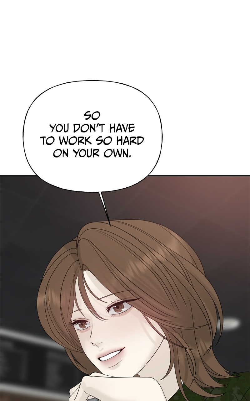 Read A Kind Intruder chapter 23 image 125 on Lezhin