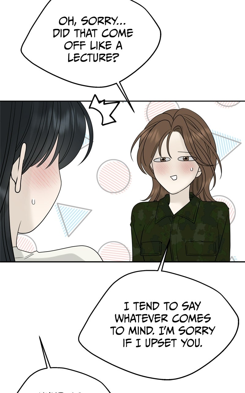 Read A Kind Intruder chapter 23 image 131 on Lezhin
