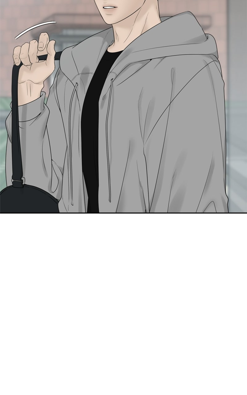 Read A Kind Intruder chapter 23 image 16 on Lezhin