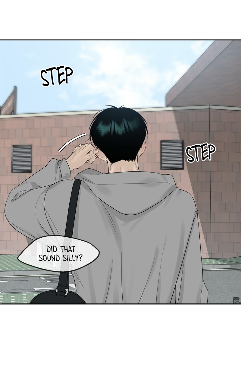 Read A Kind Intruder chapter 23 image 17 on Lezhin