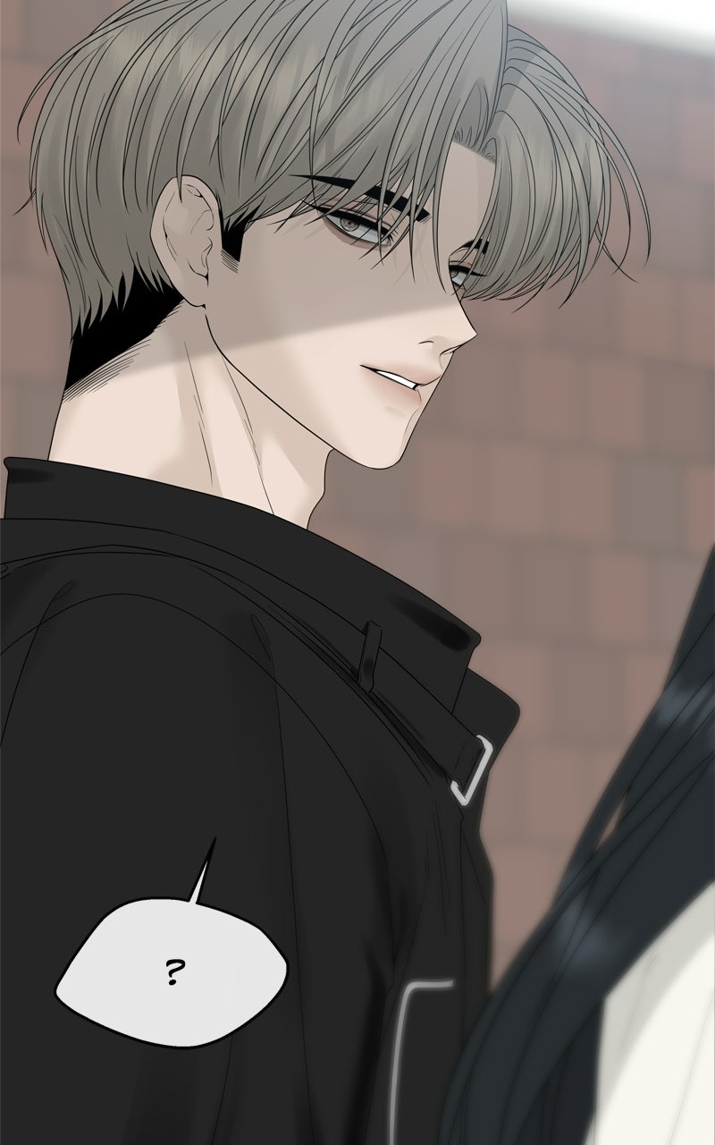 Read A Kind Intruder chapter 23 image 24 on Lezhin