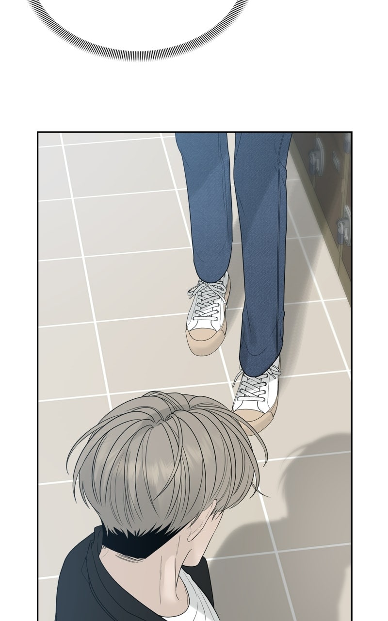 Read A Kind Intruder chapter 23 image 37 on Lezhin