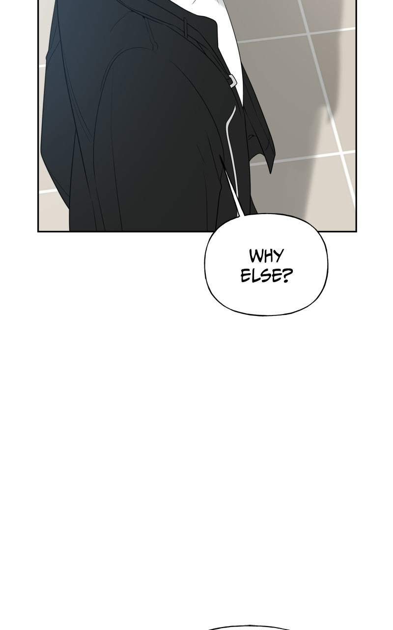 Read A Kind Intruder chapter 23 image 38 on Lezhin