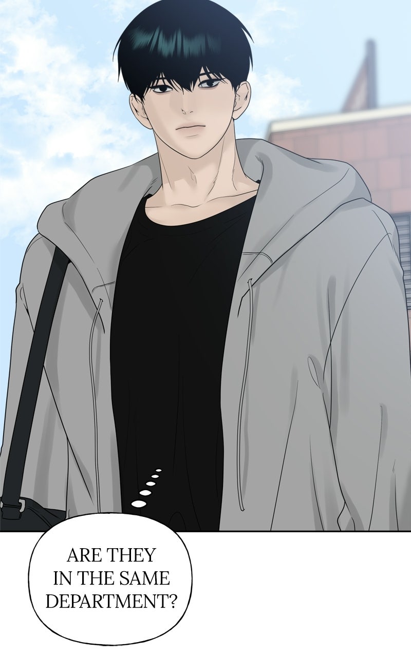 Read A Kind Intruder chapter 23 image 4 on Lezhin