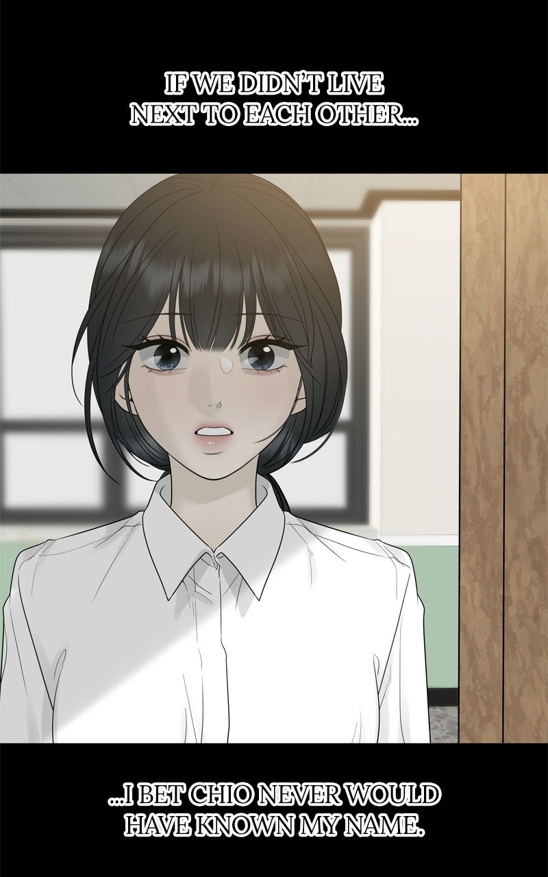 Read A Kind Intruder chapter 23 image 54 on Lezhin