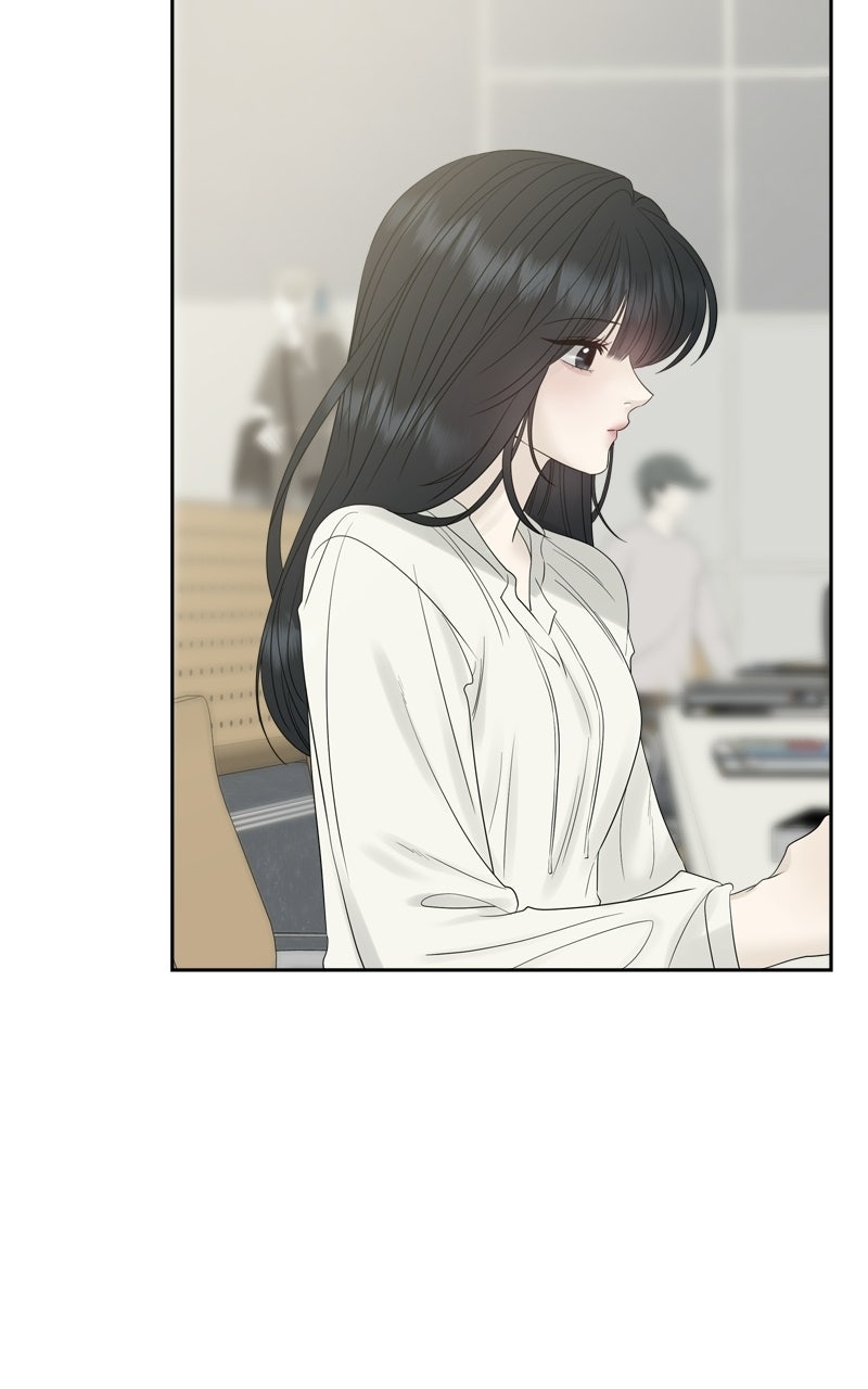 Read A Kind Intruder chapter 23 image 60 on Lezhin