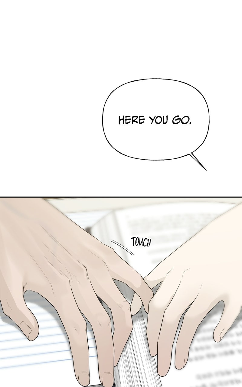Read A Kind Intruder chapter 23 image 65 on Lezhin