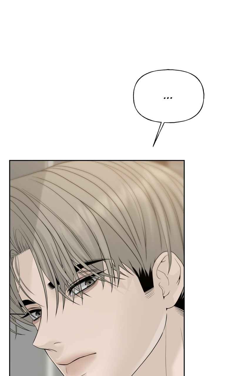 Read A Kind Intruder chapter 23 image 68 on Lezhin
