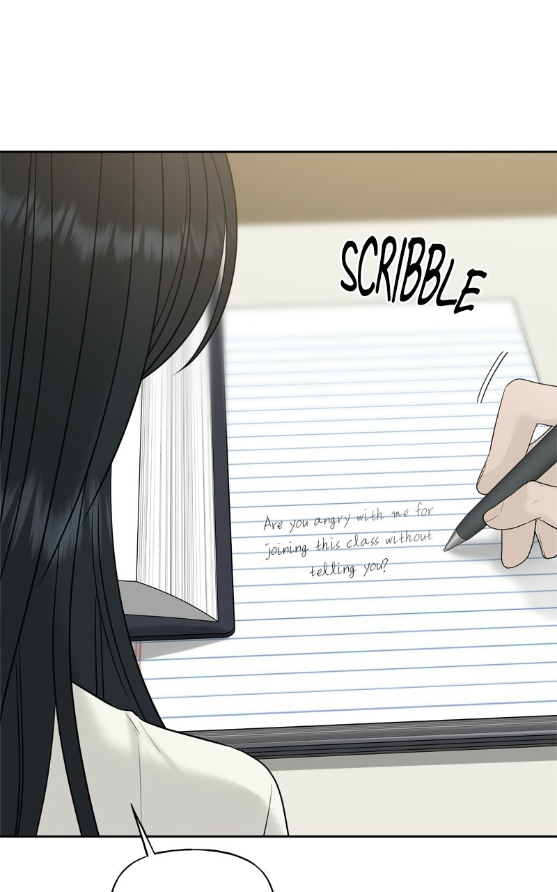 Read A Kind Intruder chapter 23 image 70 on Lezhin
