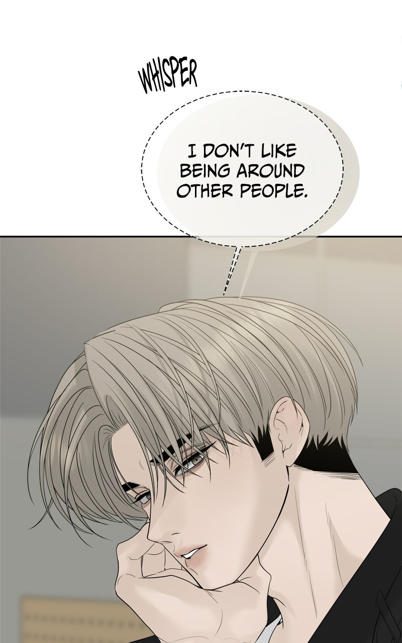 Read A Kind Intruder chapter 23 image 76 on Lezhin
