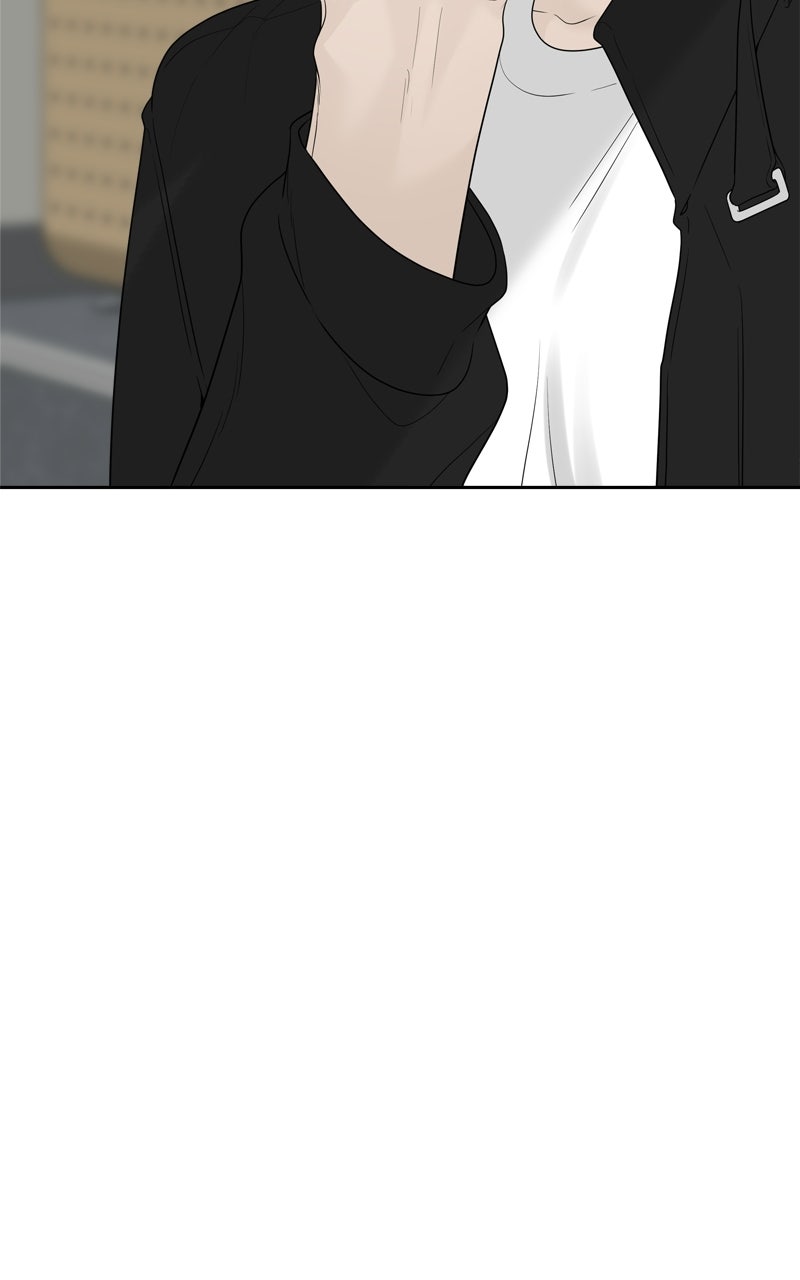 Read A Kind Intruder chapter 23 image 77 on Lezhin