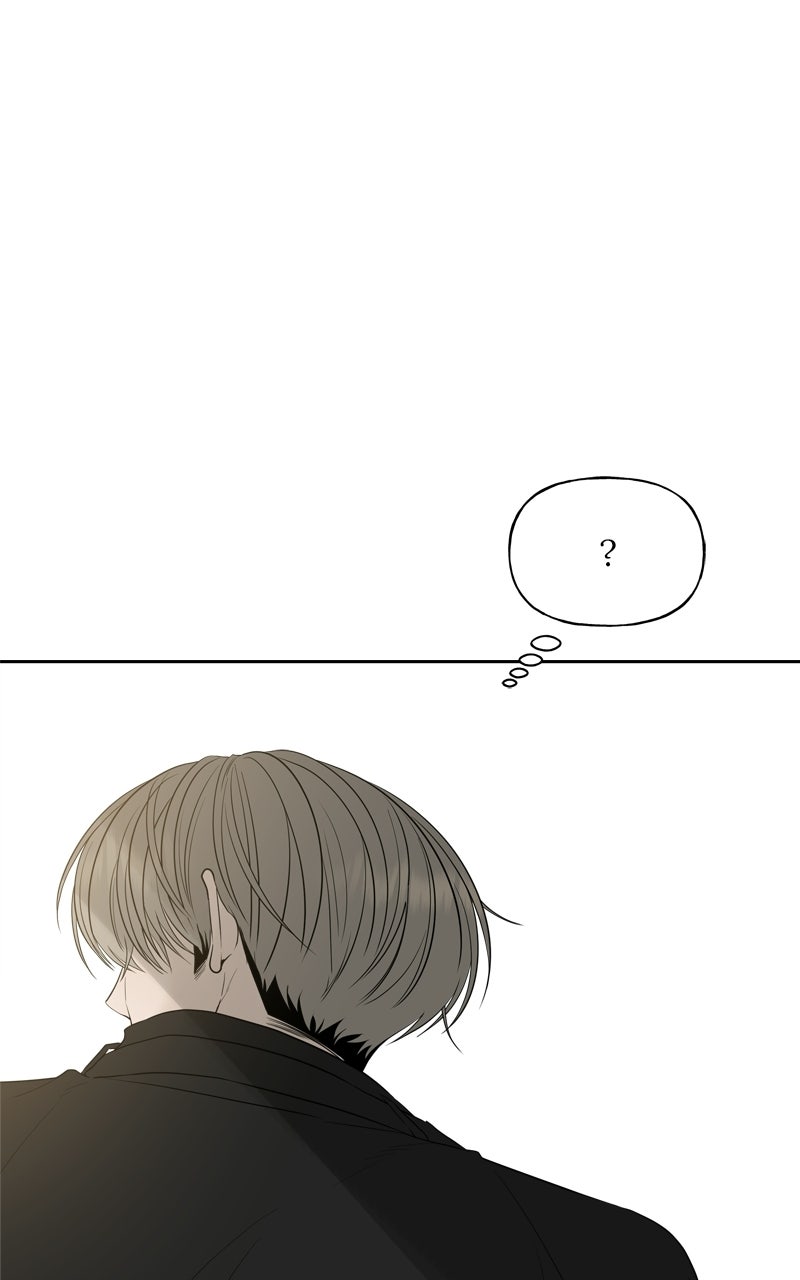 Read A Kind Intruder chapter 23 image 83 on Lezhin