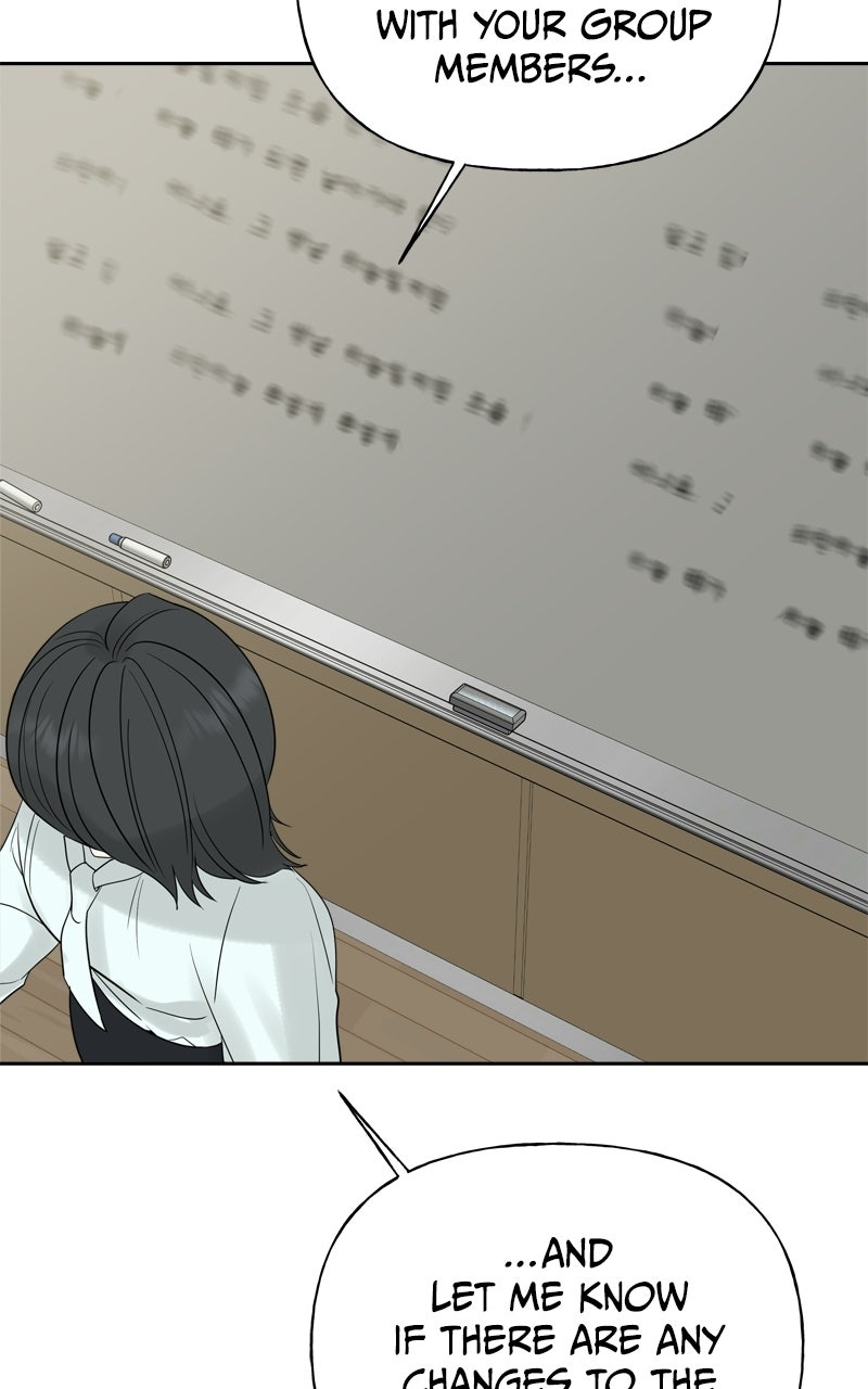 Read A Kind Intruder chapter 23 image 87 on Lezhin