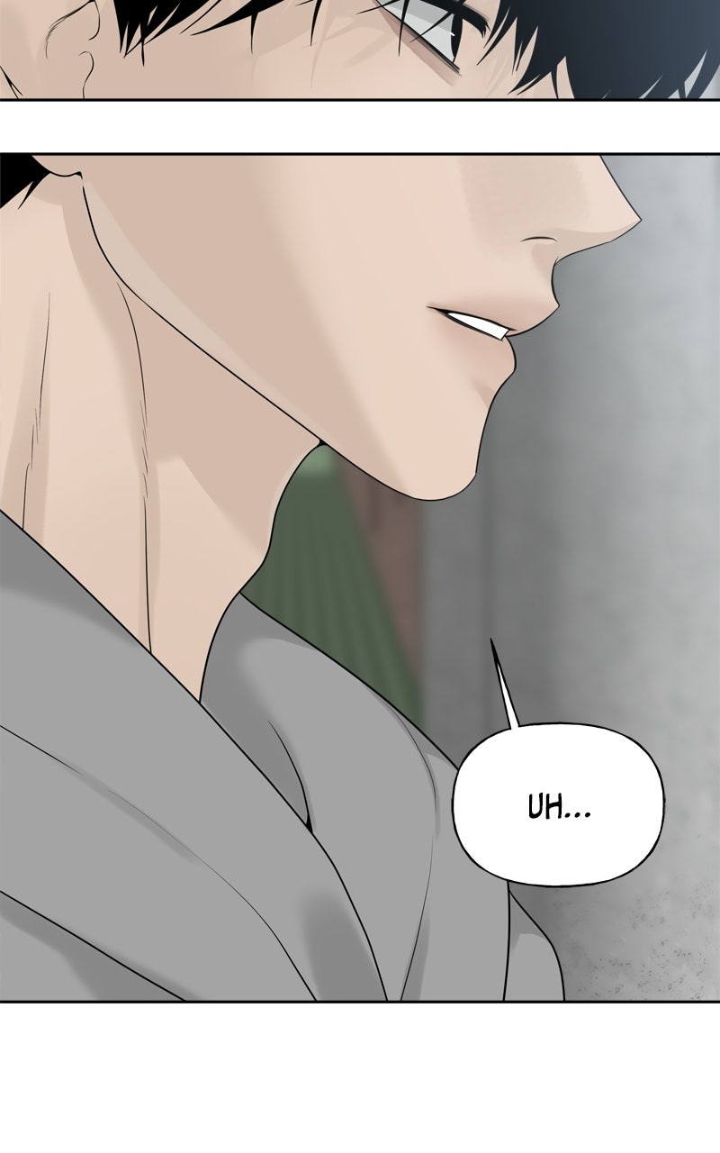 Read A Kind Intruder chapter 23 image 9 on Lezhin