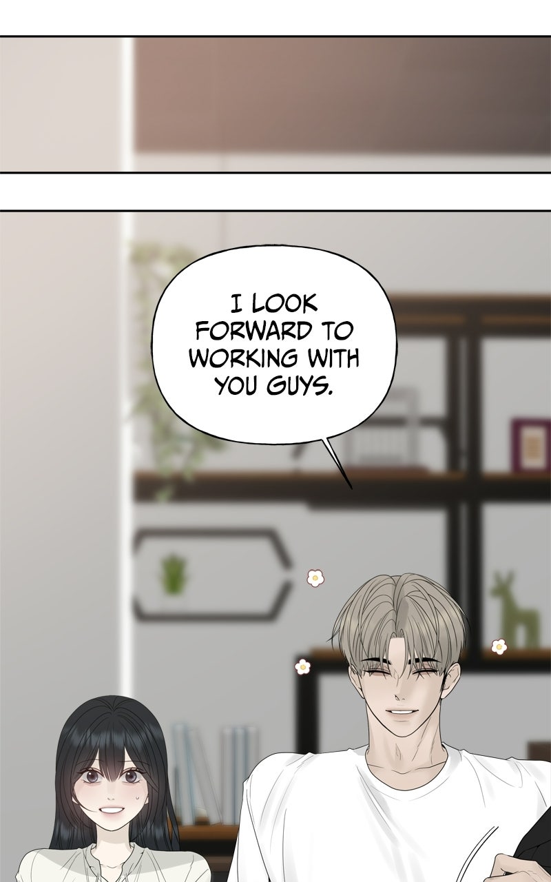 Read A Kind Intruder chapter 23 image 94 on Lezhin