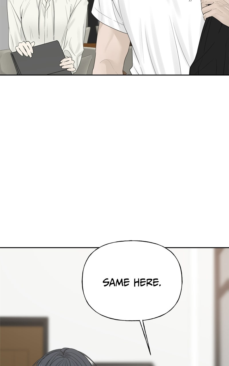 Read A Kind Intruder chapter 23 image 95 on Lezhin