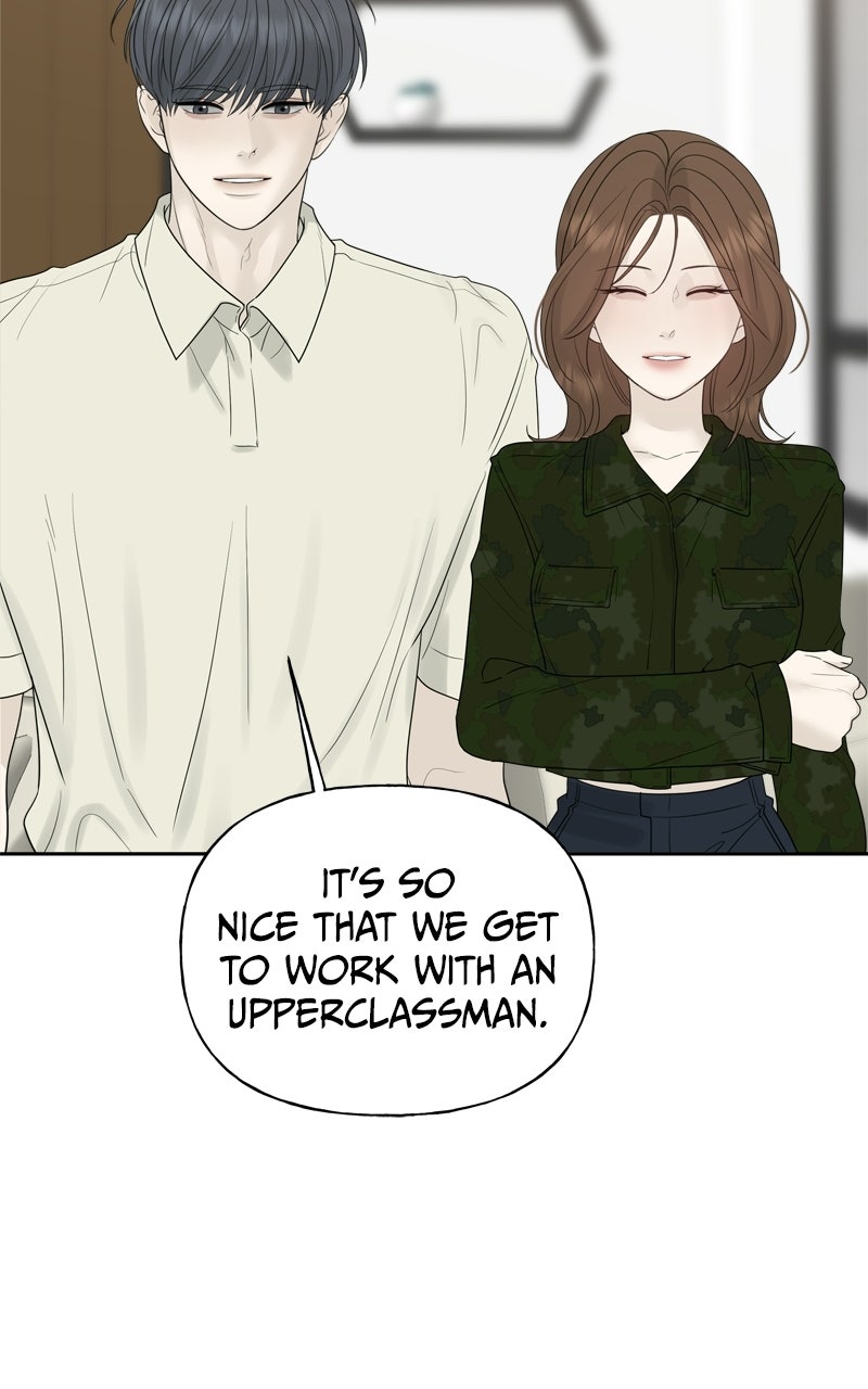 Read A Kind Intruder chapter 23 image 96 on Lezhin
