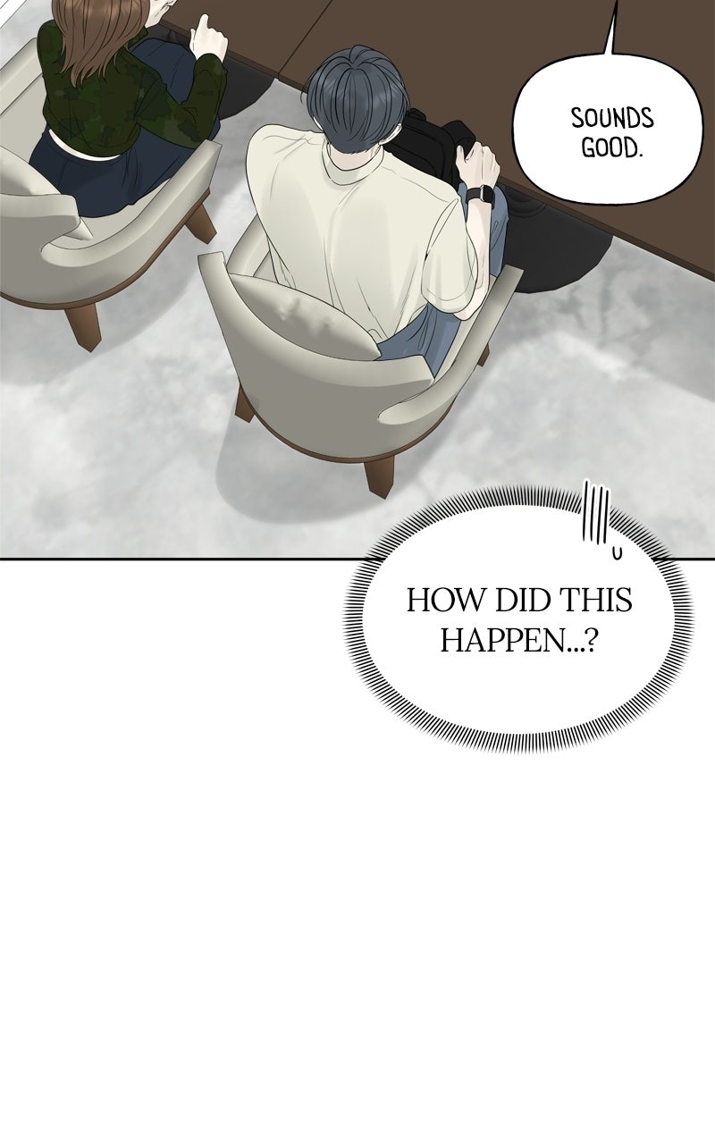 Read A Kind Intruder chapter 23 image 98 on Lezhin