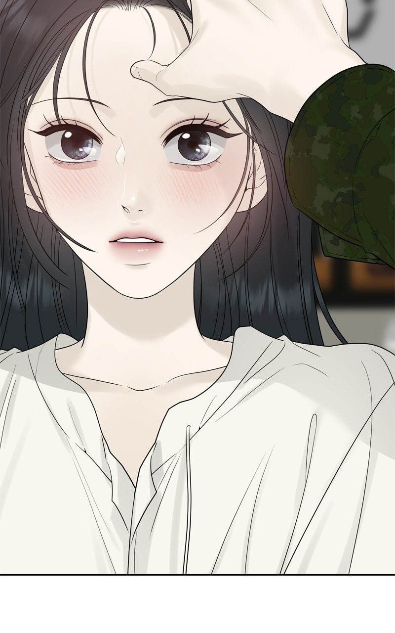 Read A Kind Intruder chapter 24 image 1 on Lezhin