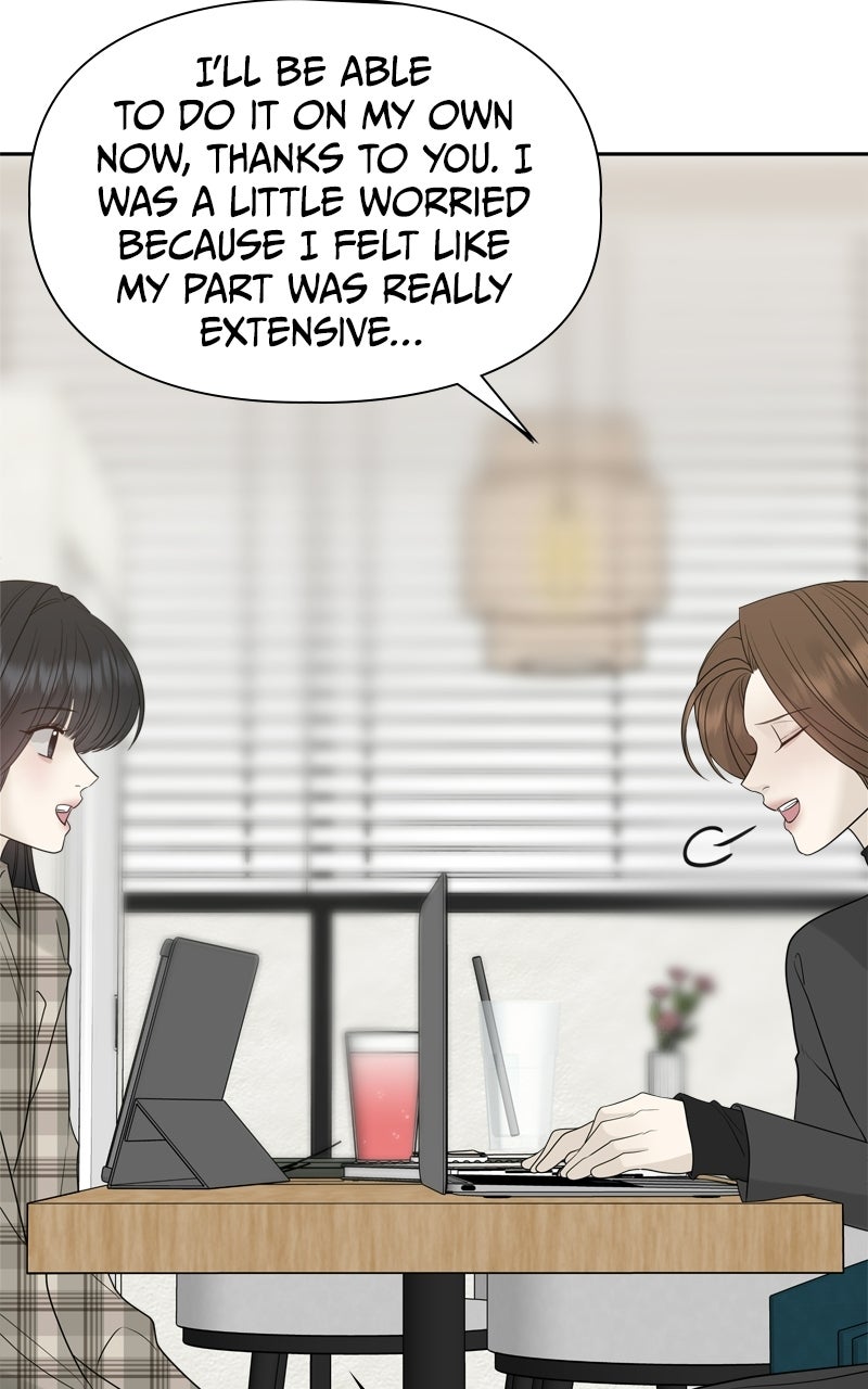 Read A Kind Intruder chapter 24 image 100 on Lezhin