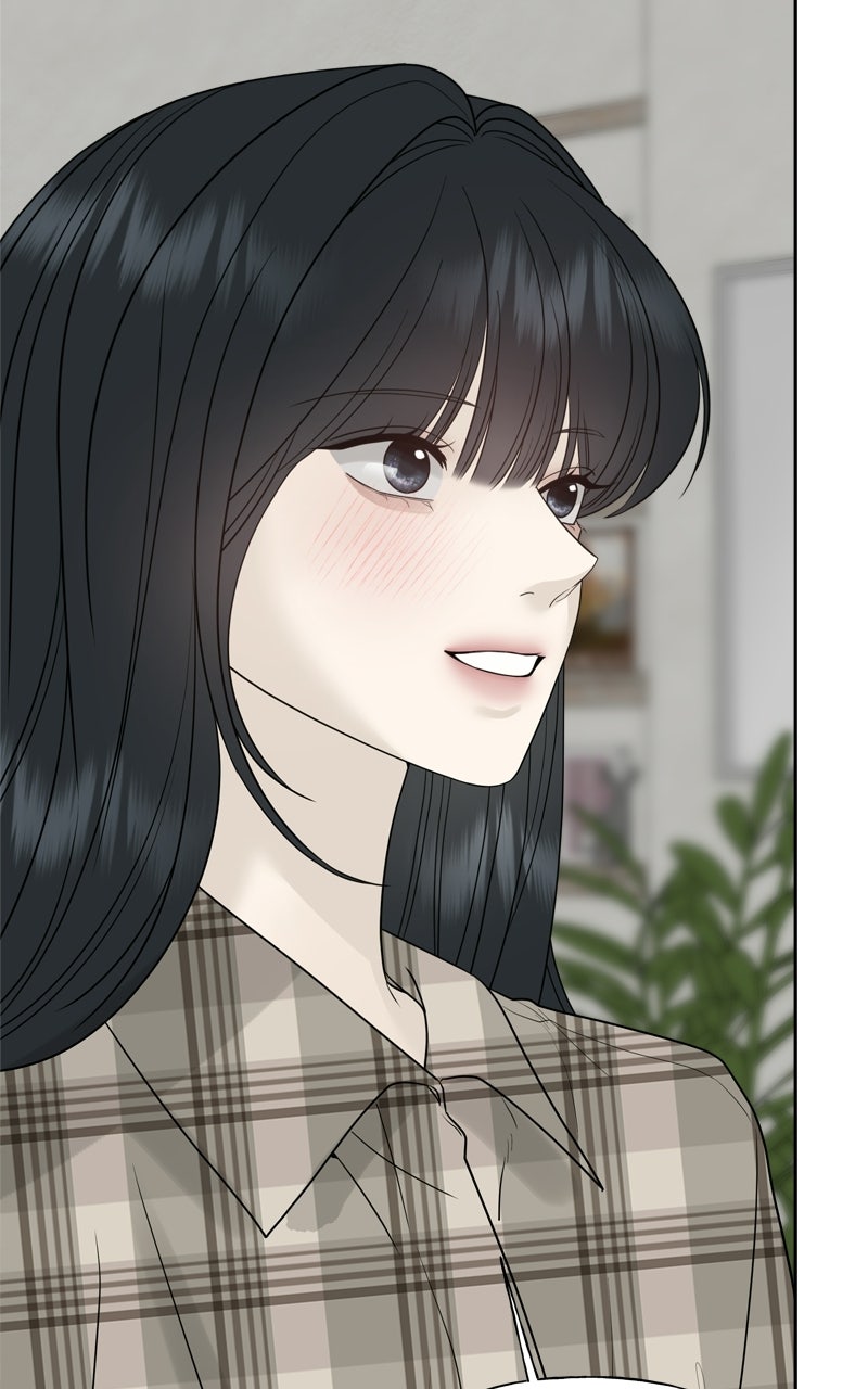 Read A Kind Intruder chapter 24 image 106 on Lezhin