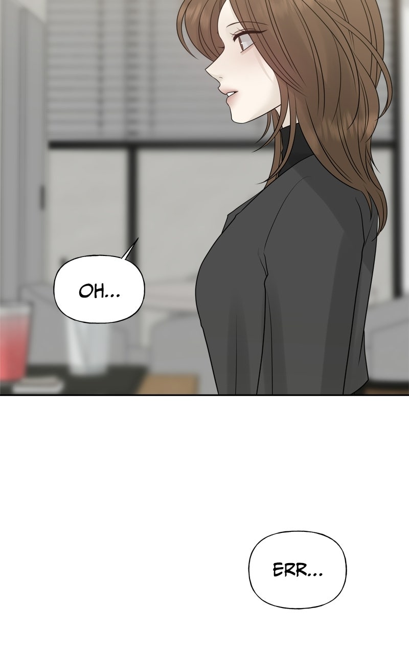 Read A Kind Intruder chapter 24 image 108 on Lezhin