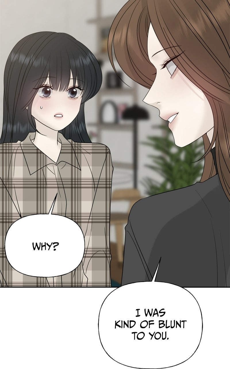 Read A Kind Intruder chapter 24 image 111 on Lezhin