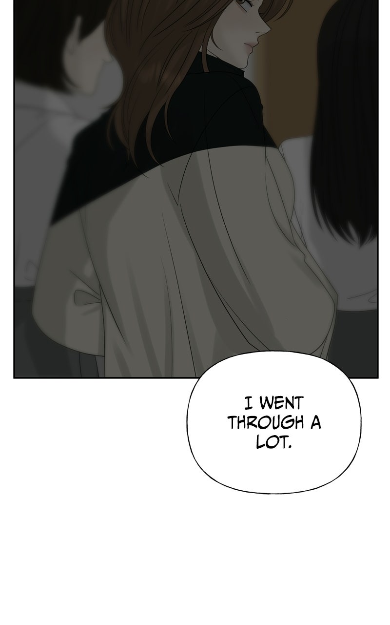 Read A Kind Intruder chapter 24 image 118 on Lezhin