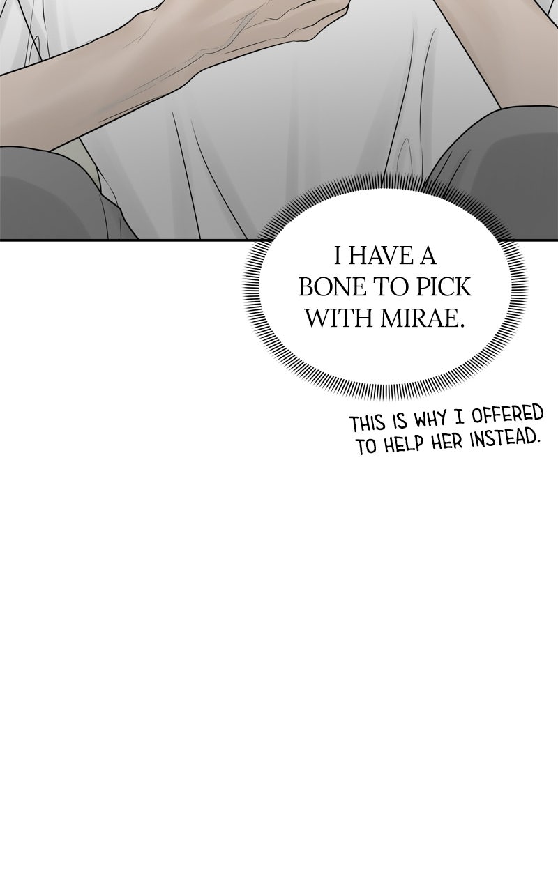 Read A Kind Intruder chapter 24 image 142 on Lezhin