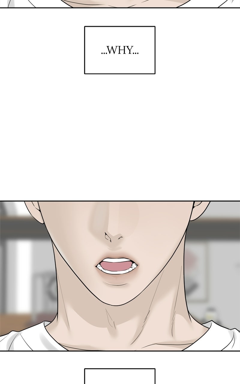 Read A Kind Intruder chapter 24 image 15 on Lezhin