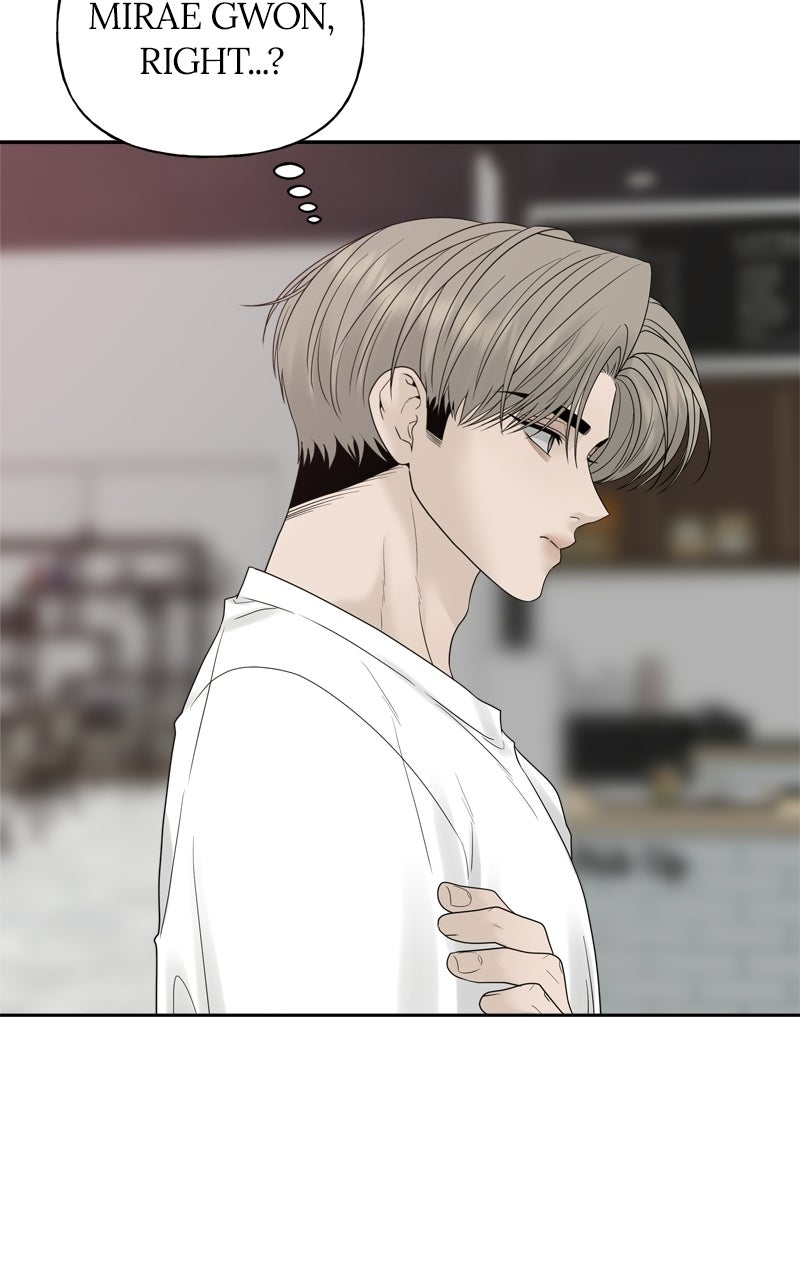 Read A Kind Intruder chapter 24 image 26 on Lezhin