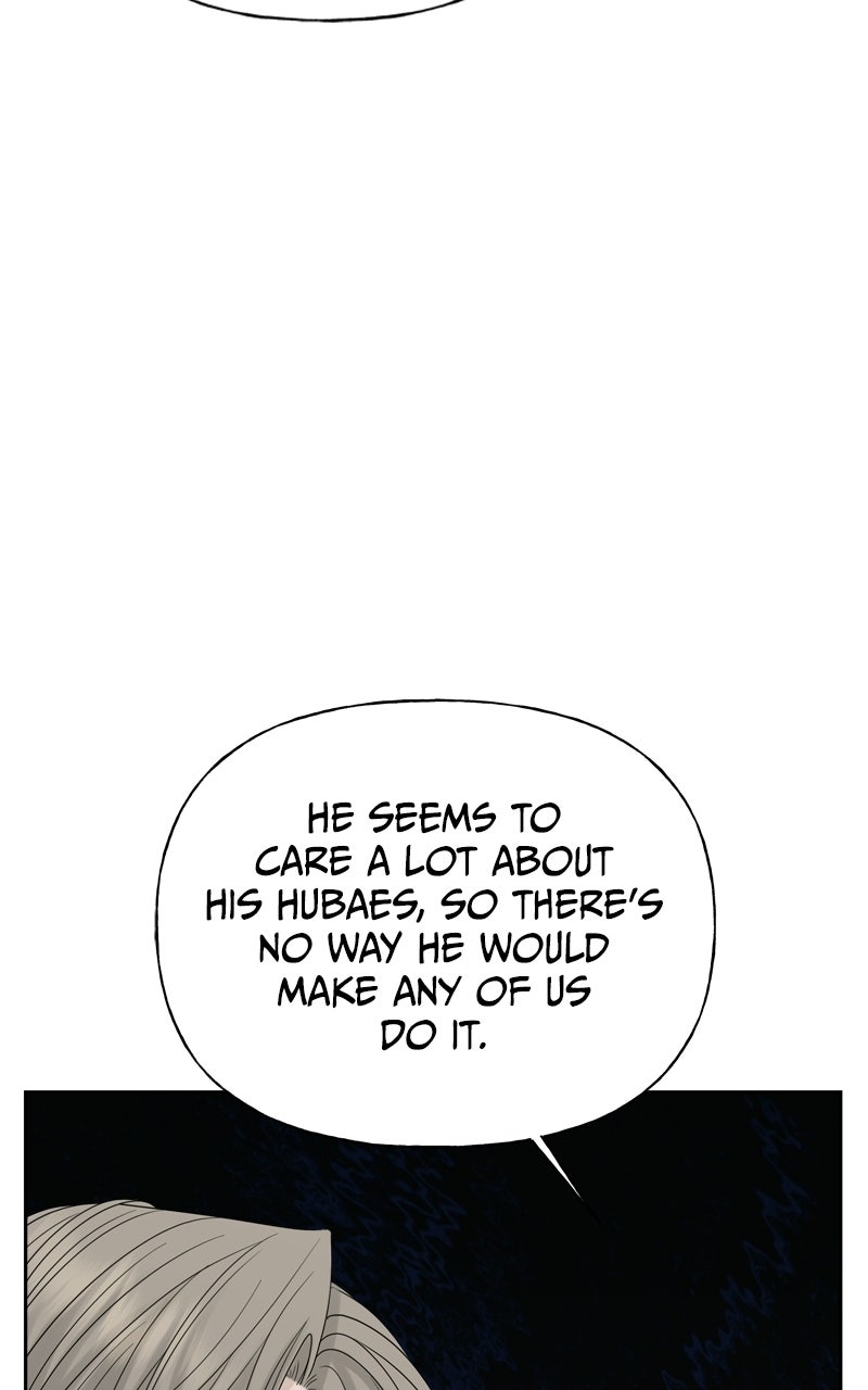 Read A Kind Intruder chapter 24 image 30 on Lezhin