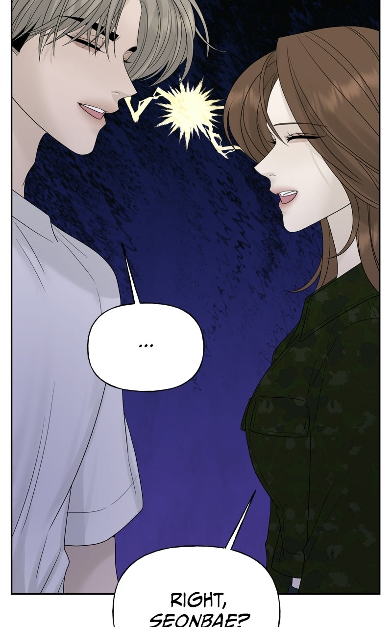 Read A Kind Intruder chapter 24 image 31 on Lezhin