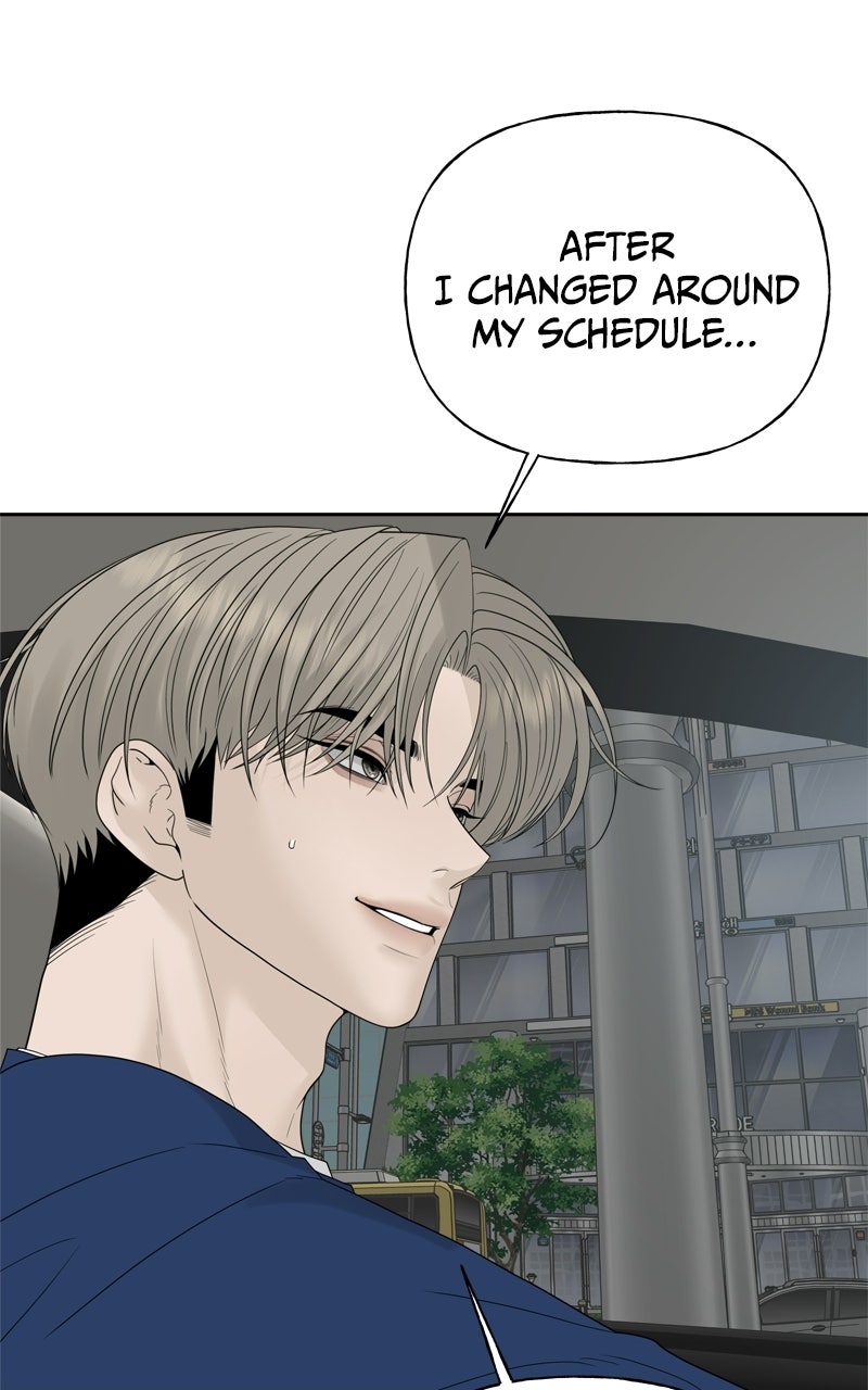 Read A Kind Intruder chapter 24 image 48 on Lezhin