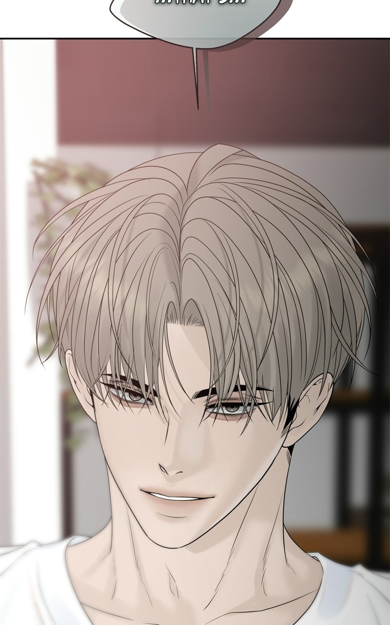 Read A Kind Intruder chapter 24 image 5 on Lezhin