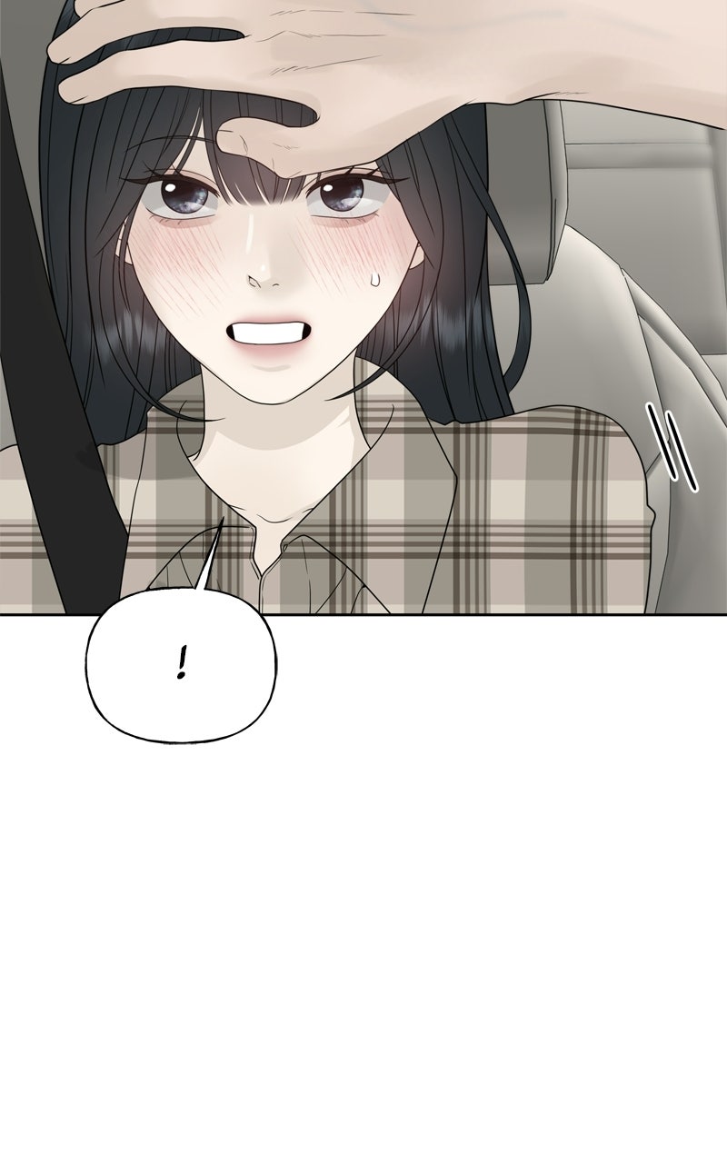 Read A Kind Intruder chapter 24 image 52 on Lezhin