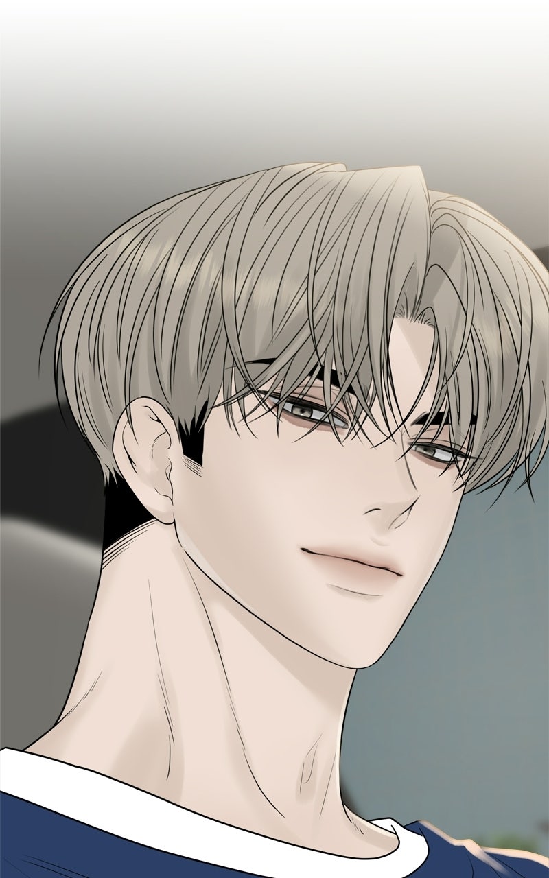 Read A Kind Intruder chapter 24 image 74 on Lezhin