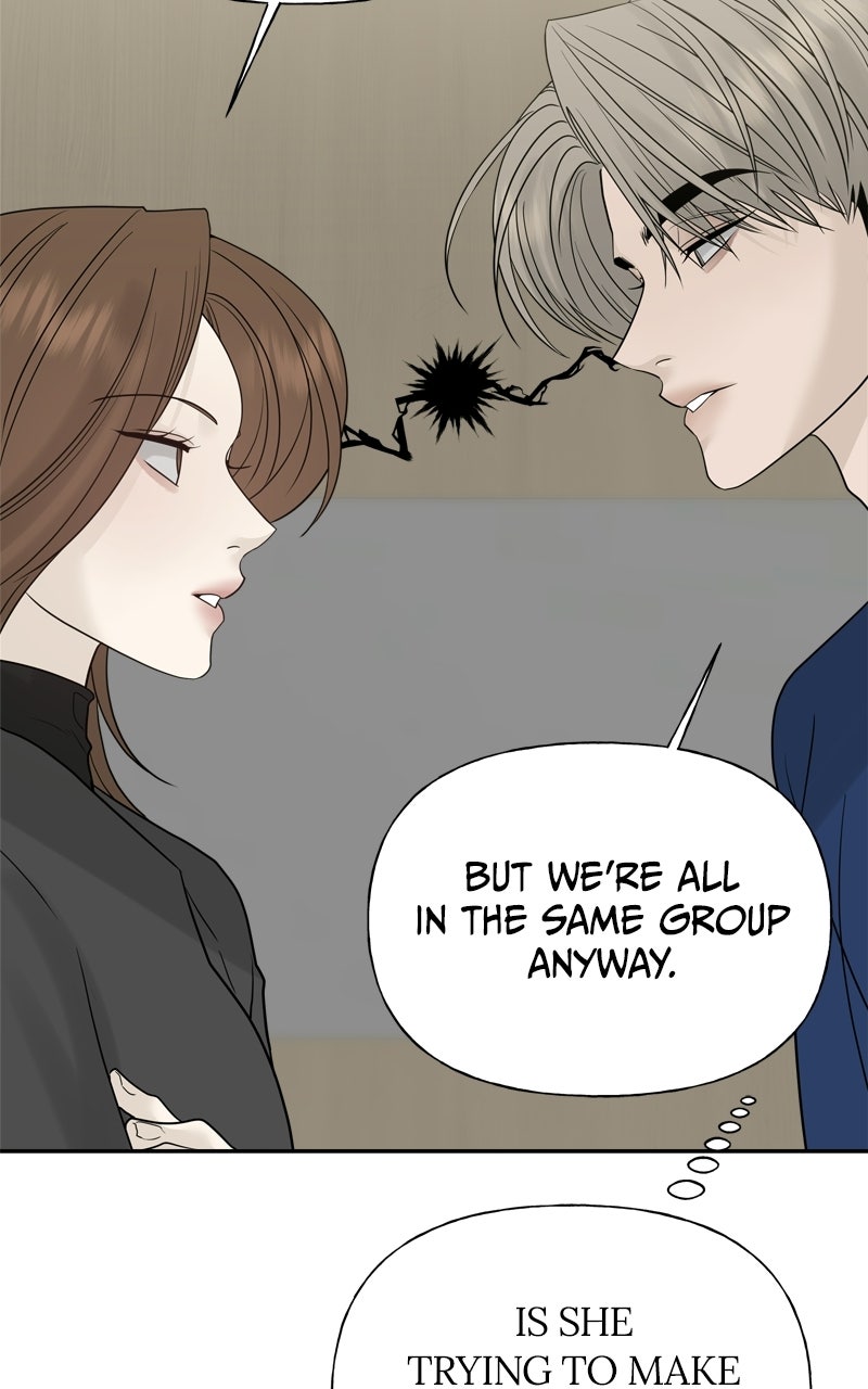 Read A Kind Intruder chapter 24 image 89 on Lezhin