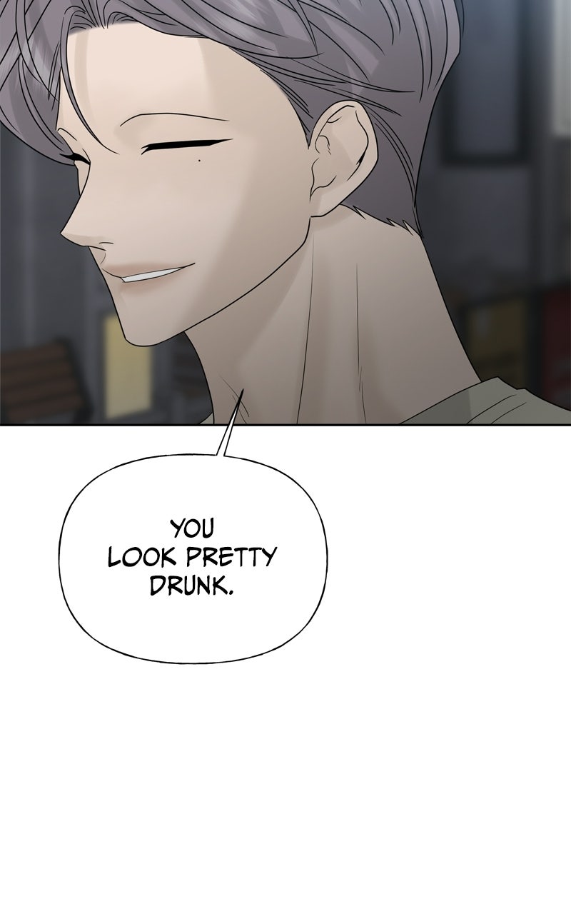 Read A Kind Intruder chapter 25 image 102 on Lezhin