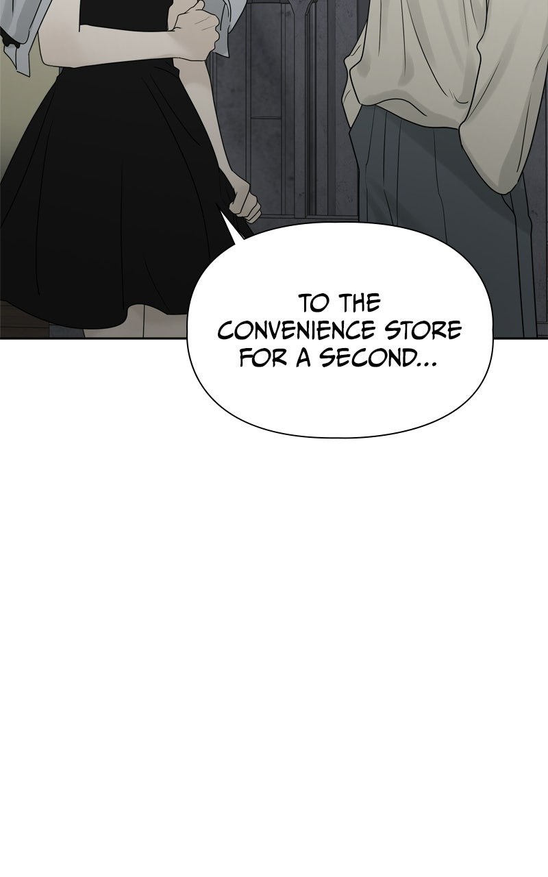 Read A Kind Intruder chapter 25 image 104 on Lezhin