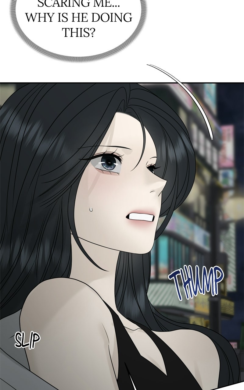 Read A Kind Intruder chapter 25 image 111 on Lezhin