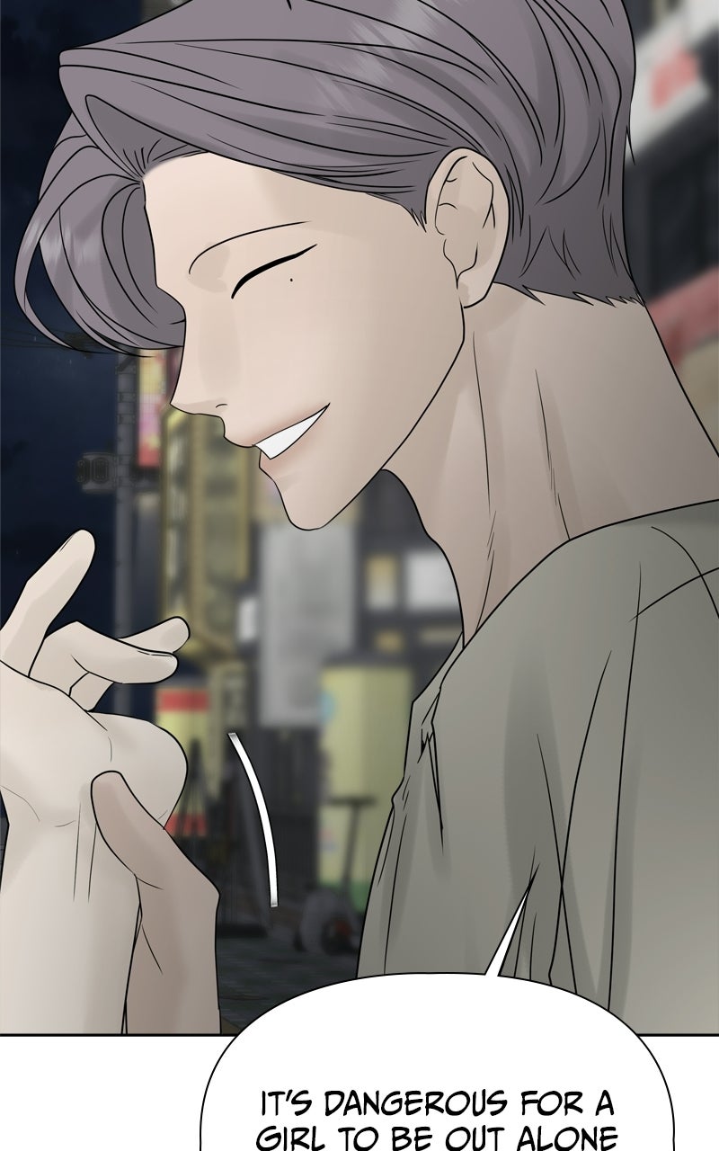 Read A Kind Intruder chapter 25 image 113 on Lezhin