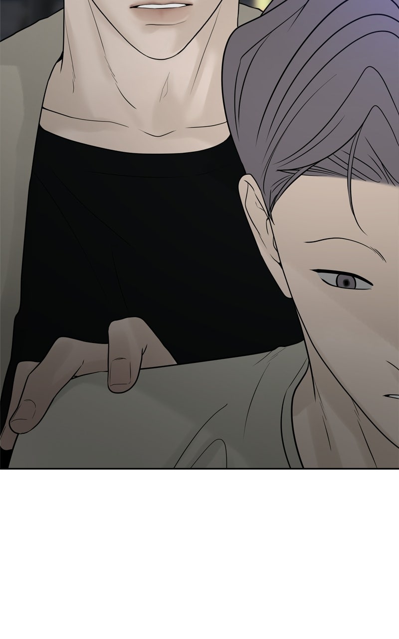Read A Kind Intruder chapter 25 image 117 on Lezhin