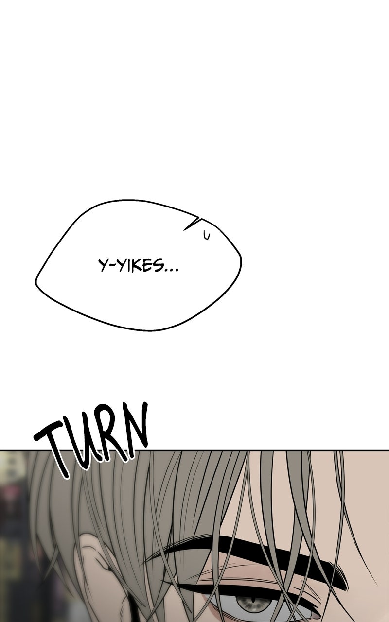 Read A Kind Intruder chapter 25 image 118 on Lezhin